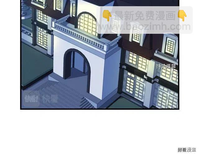 第95话111