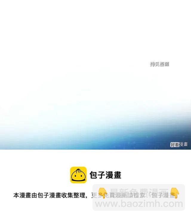 第95话112