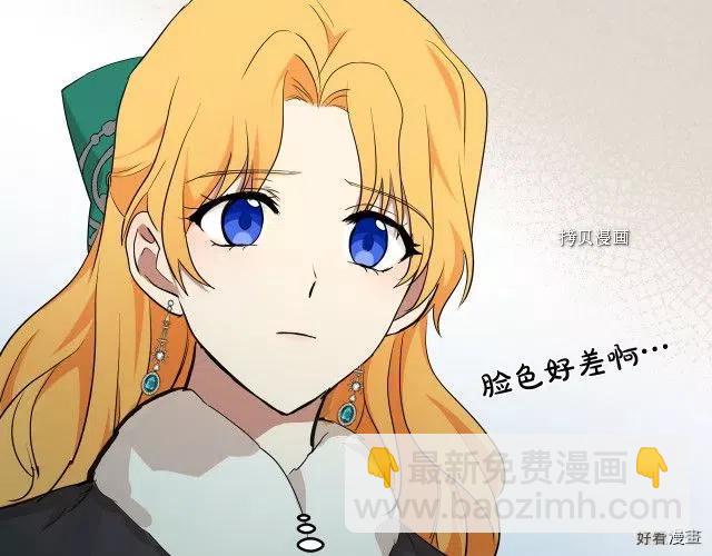第95话118