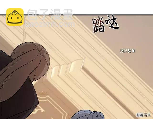 第95话121