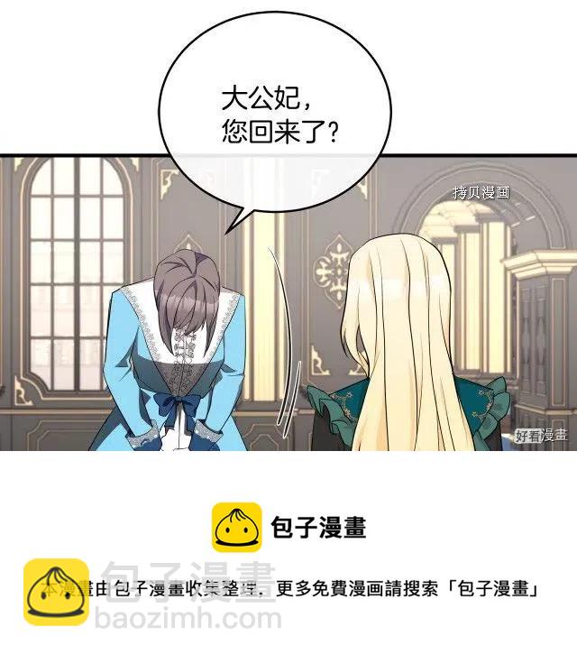 第95话128
