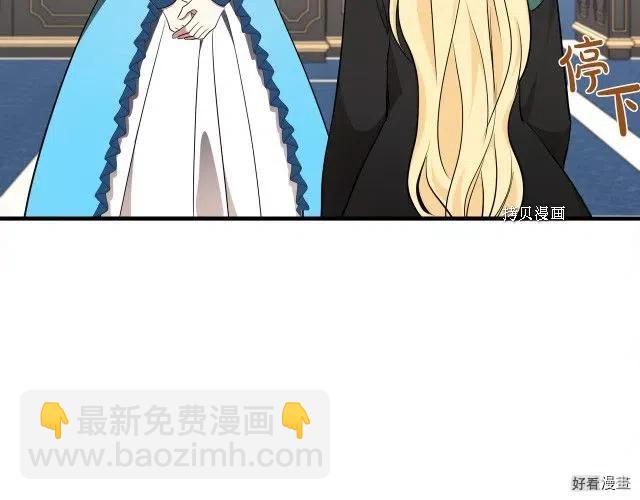 第95话129
