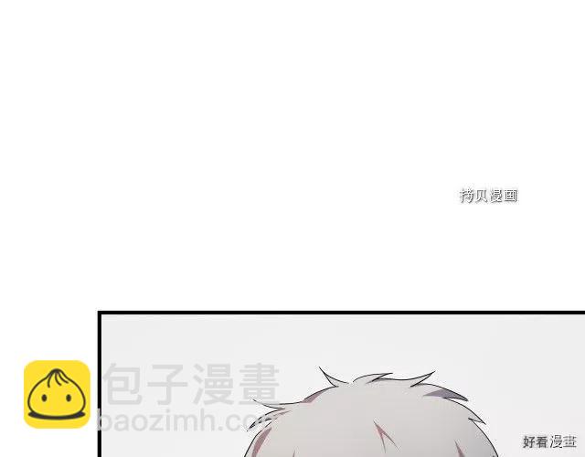 第95话13