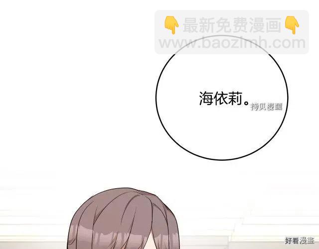 第95话130