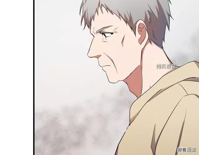 第95话14
