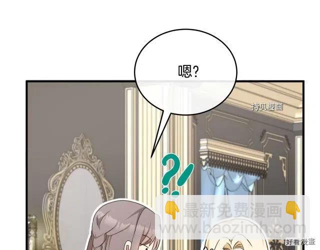 第95话147