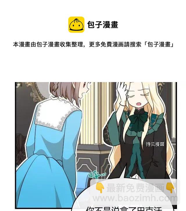 第95话148
