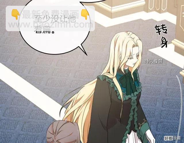 第95话162