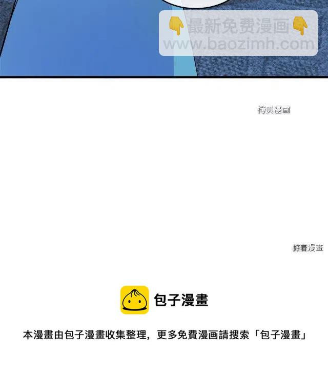 第95话164