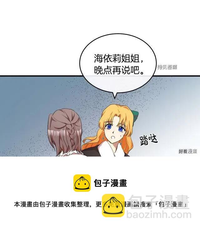 第95话168