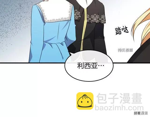 第95话169