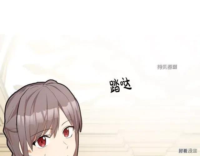 第95话170