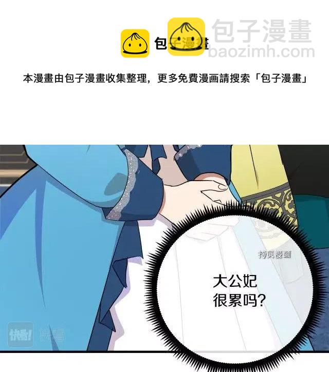 第95话172