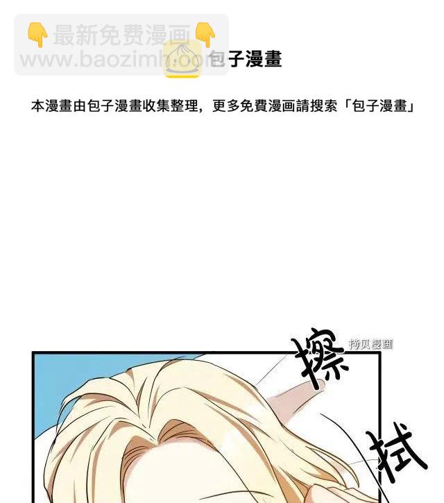 第95话176