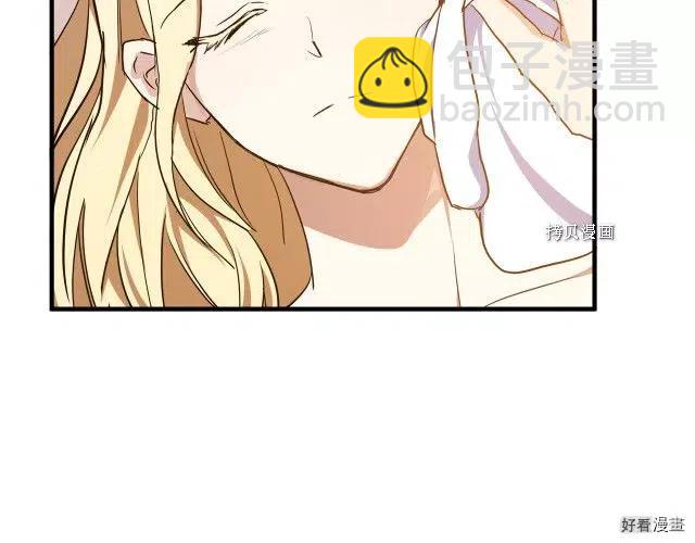第95话177