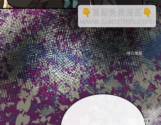 第95话18