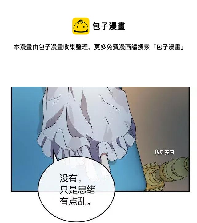 第95话180