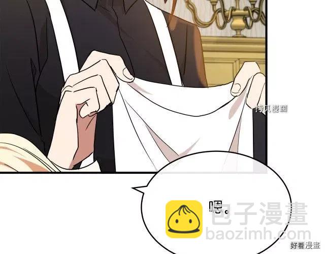 第95话183