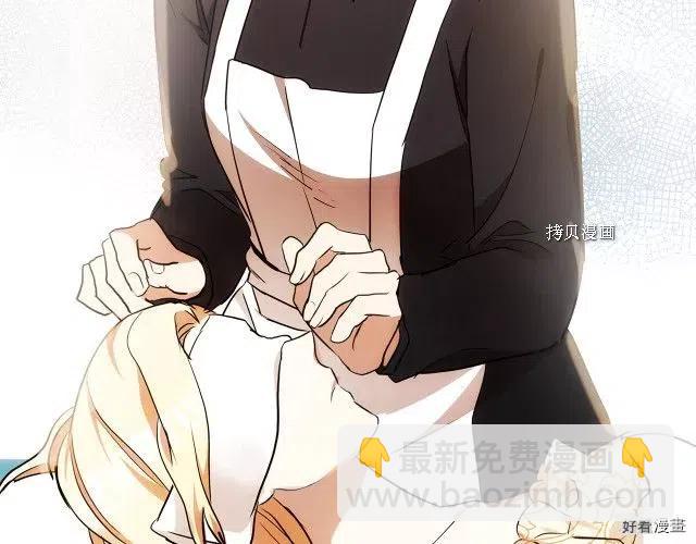 第95话186