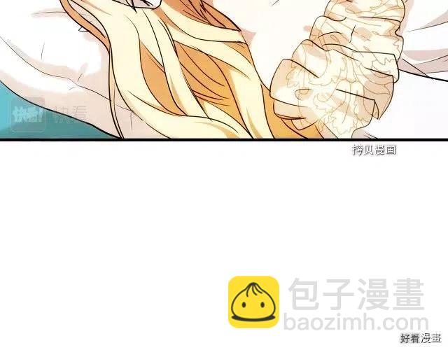 第95话187