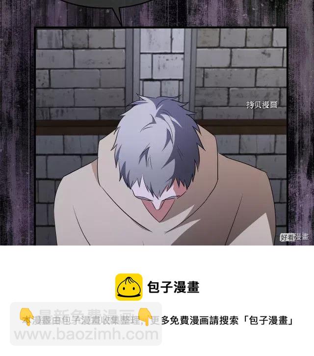 第95话192