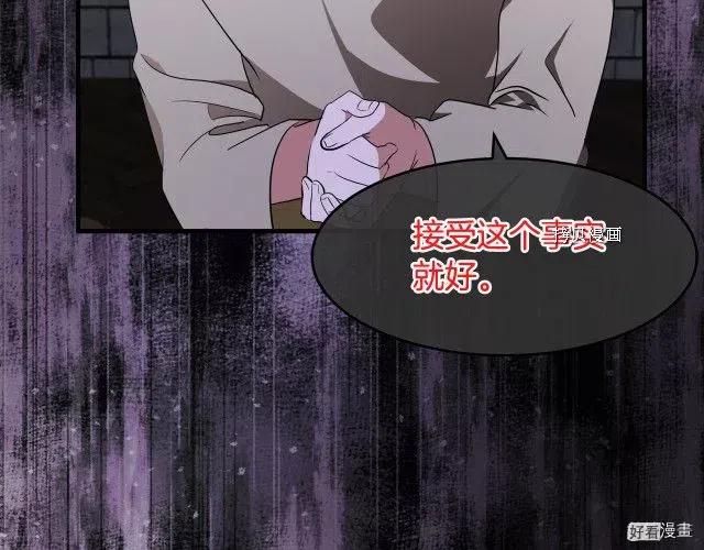 第95话193
