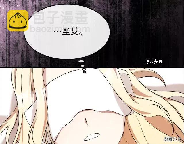 第95话195