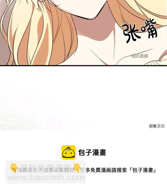 第95话196