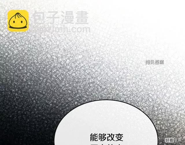第95话197