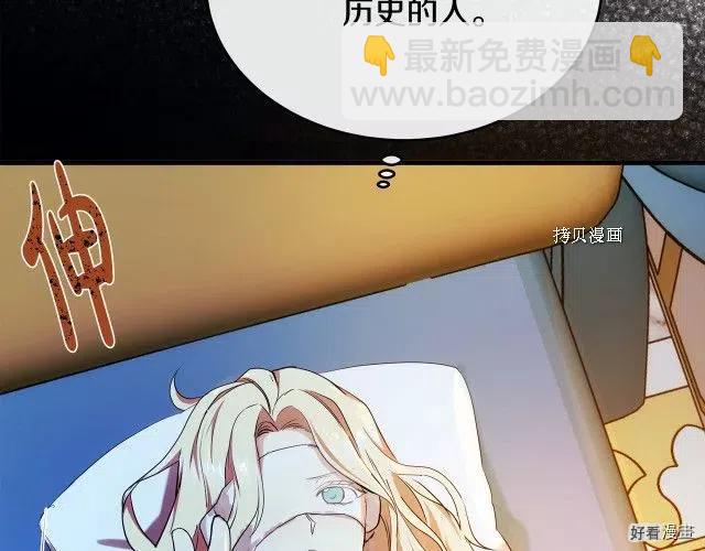 第95话198