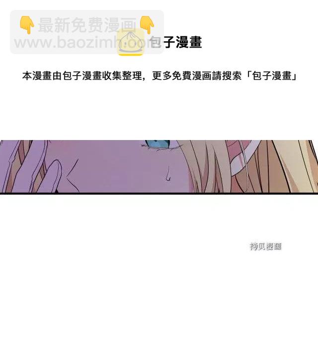 第95话20