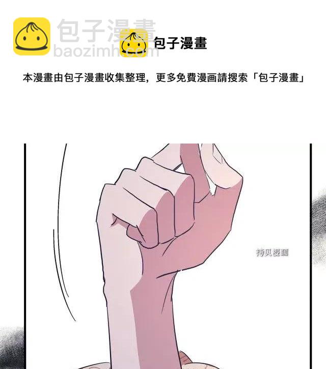第95话204