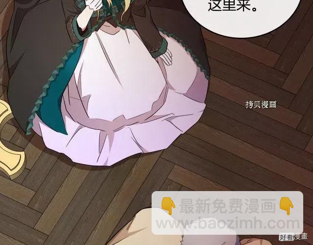 第95话22