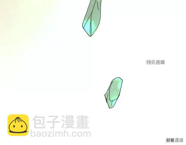 第95话227