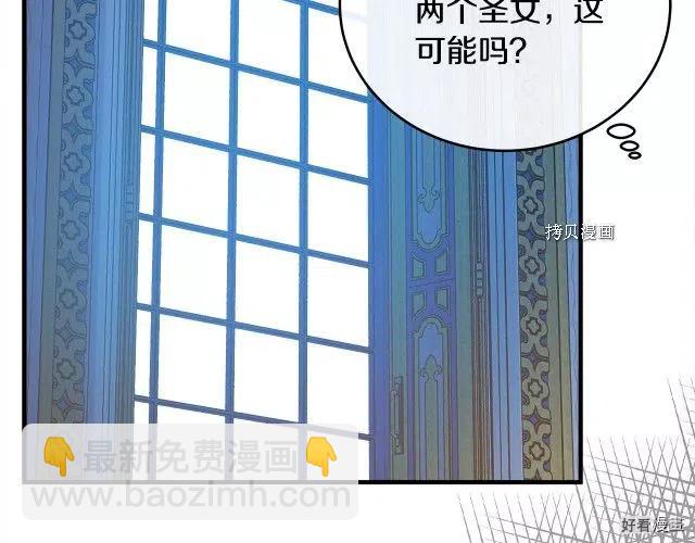 第95话229