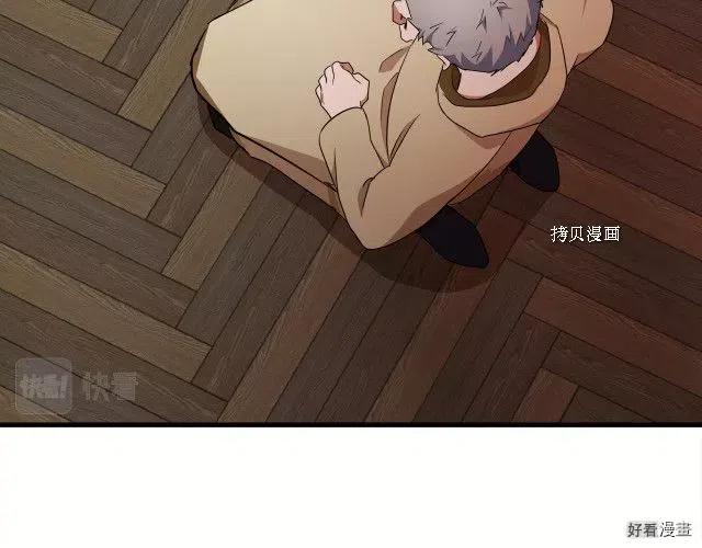 第95话23