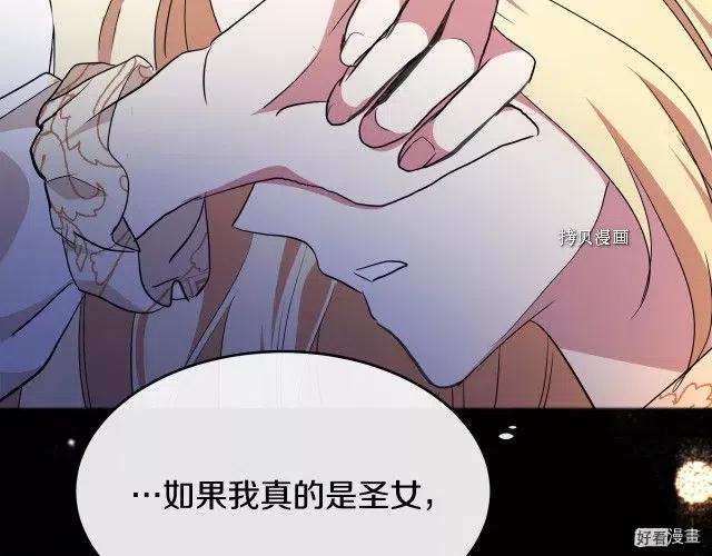第95话235