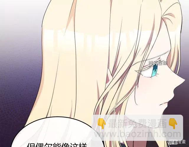 第95话26