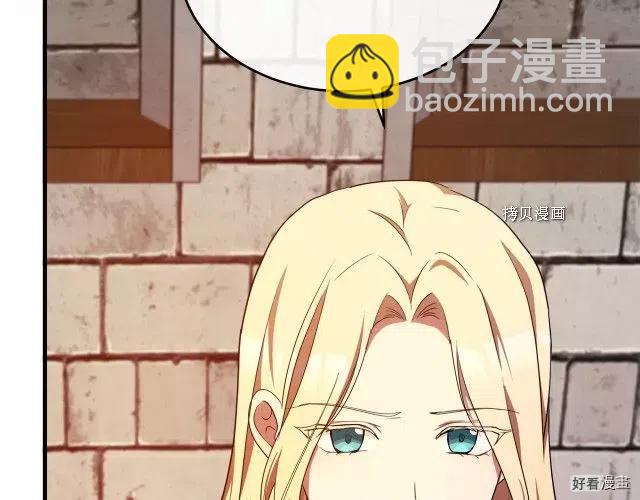 第95话31