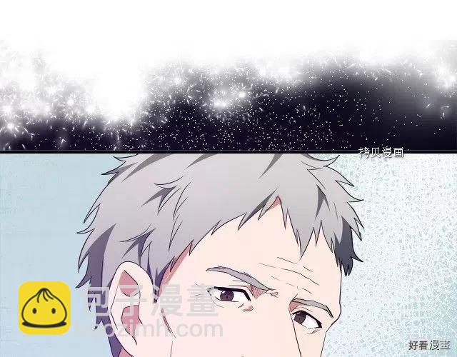 第95话38