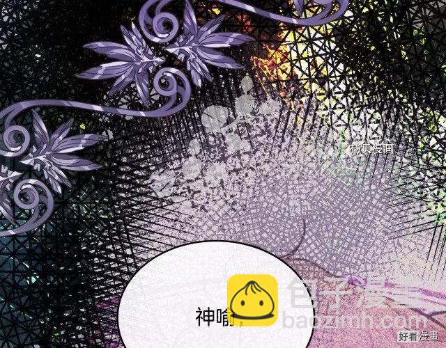 第95话43