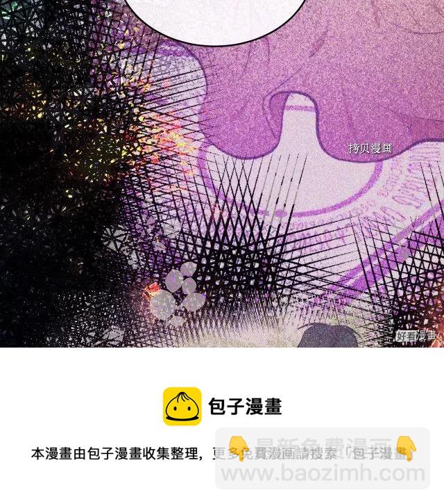 第95话44