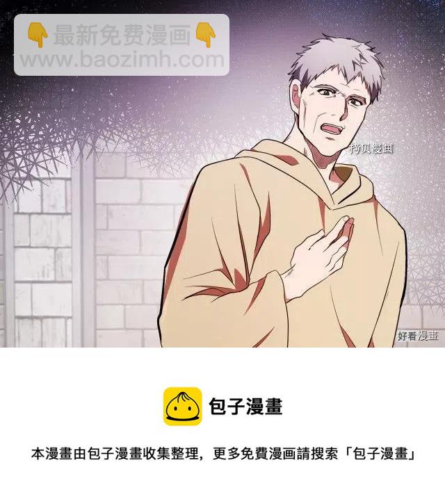 第95话52