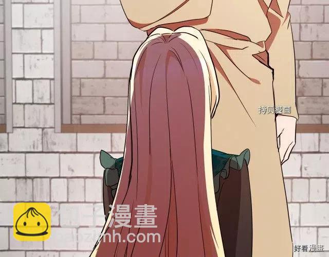 第95话53