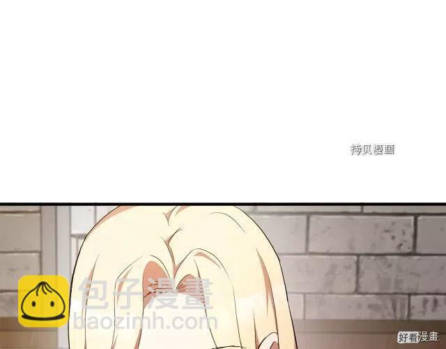 第95话57