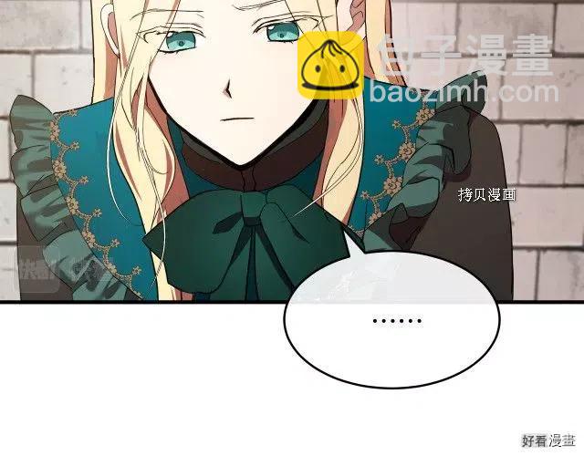 第95话58