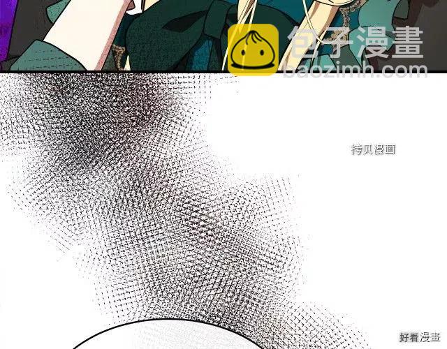 第95话6