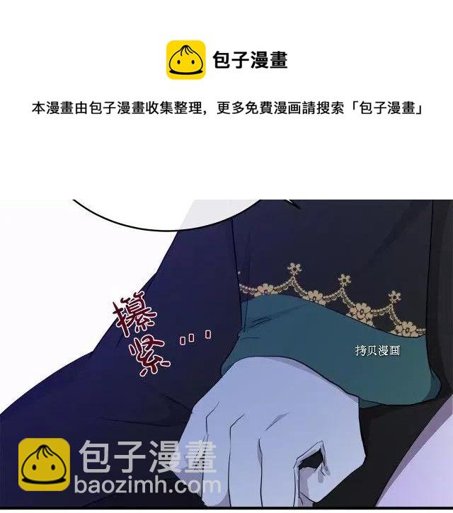 第95话60