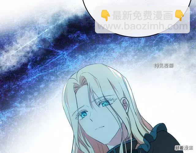 第95话62