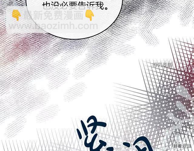 第95话65